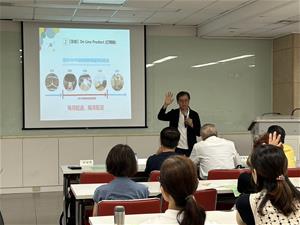 講述成真企業行銷策略