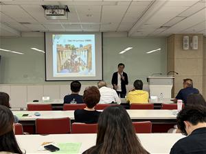 講解成真企業如何結合文創園區