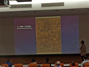 講師介紹三官出巡圖