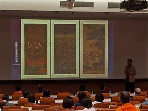 波士頓美術館三幅一組圖