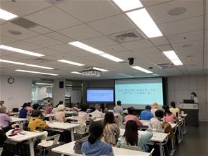 講座情形1