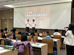 3 講師與讀者在台上互動