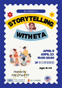 Storytelling