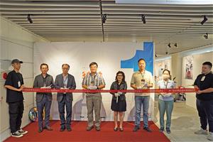大葉大學設計學系工業設計組第一屆畢業展_純純慾動開幕剪綵