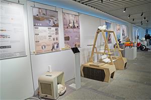 大葉大學設計學系工業設計組第一屆畢業展學生畢業作品