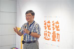 國立公共資訊圖書館賴忠勤副館長致詞