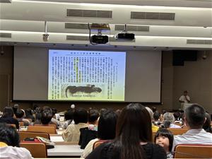講述楚南氏山椒魚與台灣山椒魚異名緣由