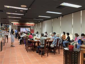 李昂文藏館介紹