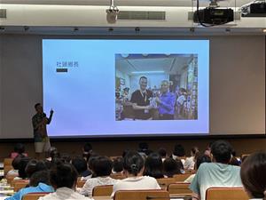 講師與社頭鄉長的淵源