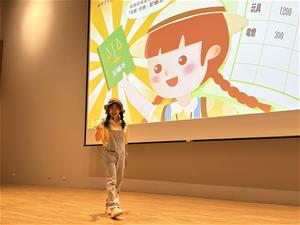 精彩活動照片1