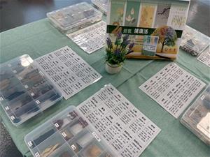 四時養生藥膳中藥材展示