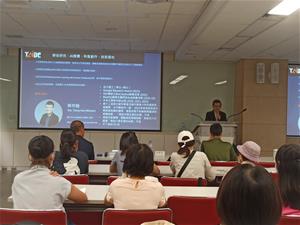 本場講師蔡宗翰教授