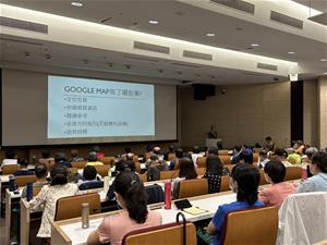 講師講述定位app