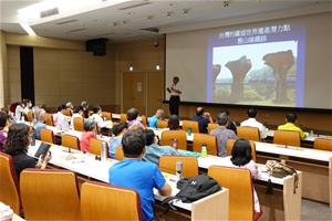 8. 講師說明鐵道文化與世界遺產潛力點