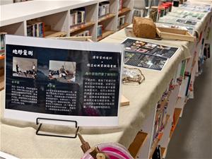 IMG_20250710_182037