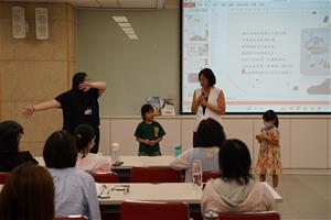 小朋友讀者上台互動遊戲