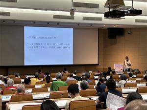 講師講授早期的台灣