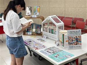 LINE_ALBUM_1130804李鑑慧_240806_7