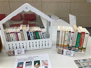 LINE_ALBUM_1130804李鑑慧_240806_5