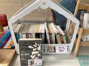LINE_ALBUM_1130922志峰老師_250728_5