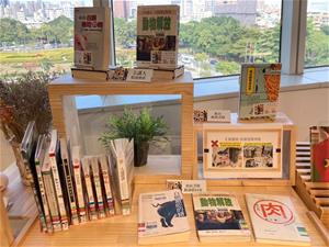 LINE_ALBUM_1131222緣之_250728_10