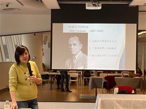 LINE_ALBUM_1140119明純老師_250124_9