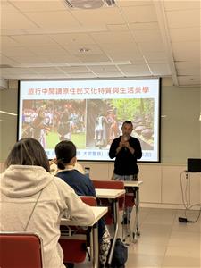 今日講師與講題