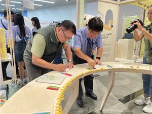 來賓留言勉勵