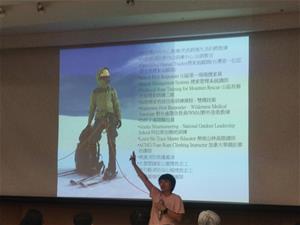 2 本場講座講師-許嘉瑤教練