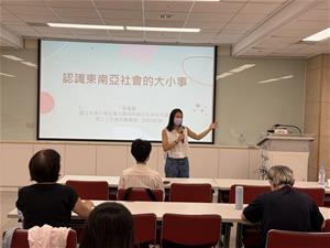 中興大學圖書館宋慧筠館長開場