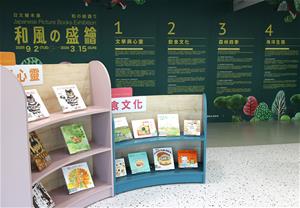從文學心靈視野開啟經典作家深邃的人生哲思與細膩筆觸，再走進日本飲食文化的深層風景