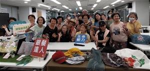 開心與講師合照