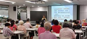 樂齡講座美感力up