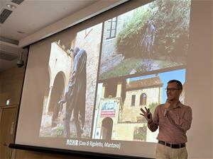 講者介紹弄臣歌劇主角形象