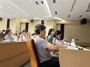 認真寫筆記的讀者