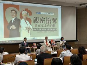 今日講師群