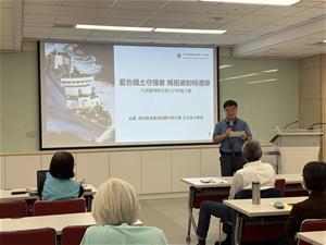國資圖賴忠勤副館長開場