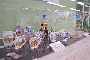 捷克溫泉杯展示