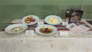 捷克美食模型展示