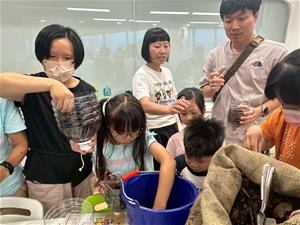 1140727-居家毛細植床