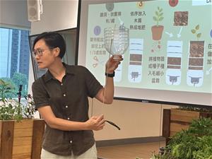 1140727-居家毛細植床