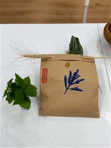 0830香草茶湯饌
