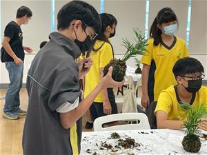 0927水苔球工作坊