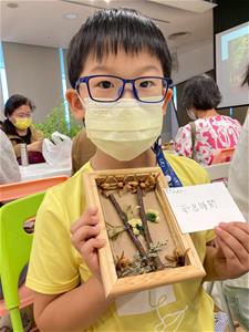 1026氣味香境：擴香植物畫