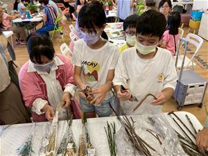 1026氣味香境：擴香植物畫