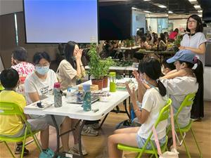 1026氣味香境：擴香植物畫