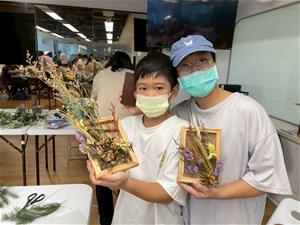 1026氣味香境：擴香植物畫