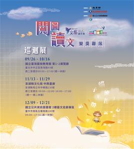 1080X1200_工作區域 1