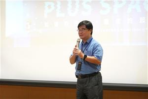 2 國資圖賴忠勤副館長開場致詞