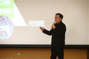 1 本場講師-廣達電腦張嘉淵技術長